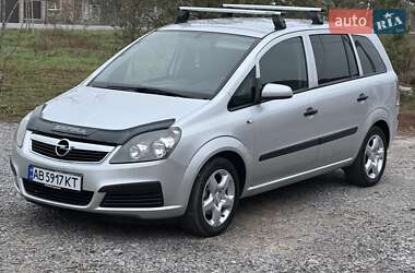 Минивэн Opel Zafira 2005 в Виннице