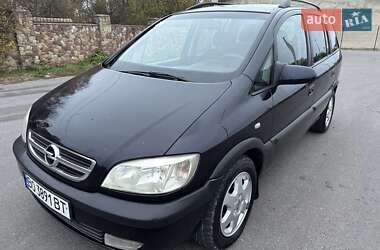 Мінівен Opel Zafira 2003 в Теребовлі