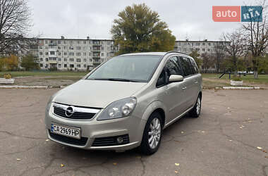 Мінівен Opel Zafira 2007 в Черкасах