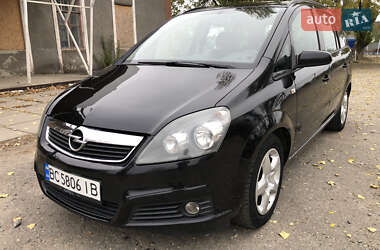 Минивэн Opel Zafira 2007 в Новом Буге