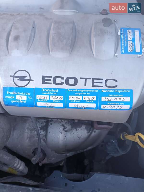 Мінівен Opel Zafira 2003 в Надвірній