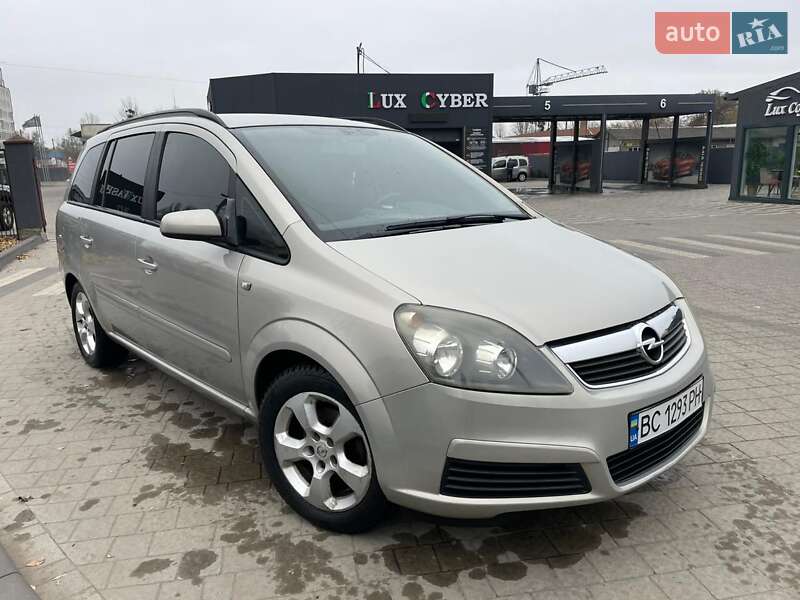 Минивэн Opel Zafira 2005 в Львове