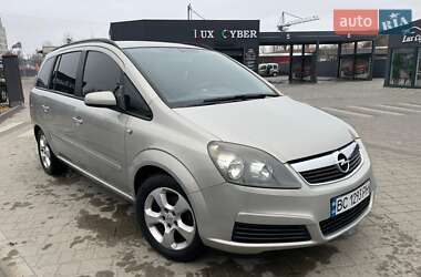 Минивэн Opel Zafira 2005 в Львове