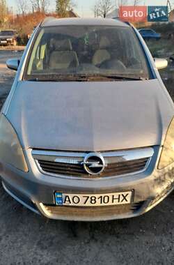 Мінівен Opel Zafira 2005 в Виноградові