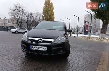 Минивэн Opel Zafira 2007 в Харькове