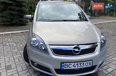 Минивэн Opel Zafira 2007 в Дрогобыче