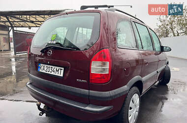 Мінівен Opel Zafira 2003 в Білій Церкві