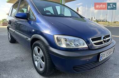 Минивэн Opel Zafira 2004 в Красилове