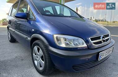 Минивэн Opel Zafira 2004 в 