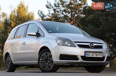 Минивэн Opel Zafira 2006 в Дрогобыче