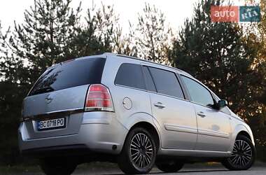 Минивэн Opel Zafira 2006 в Дрогобыче