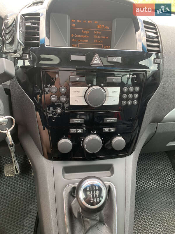 Мінівен Opel Zafira 2008 в Самборі