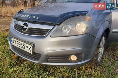 Минивэн Opel Zafira 2007 в Харькове