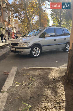 Минивэн Opel Zafira 2002 в Одессе