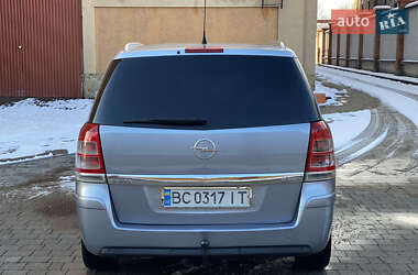 Минивэн Opel Zafira 2008 в Коломые