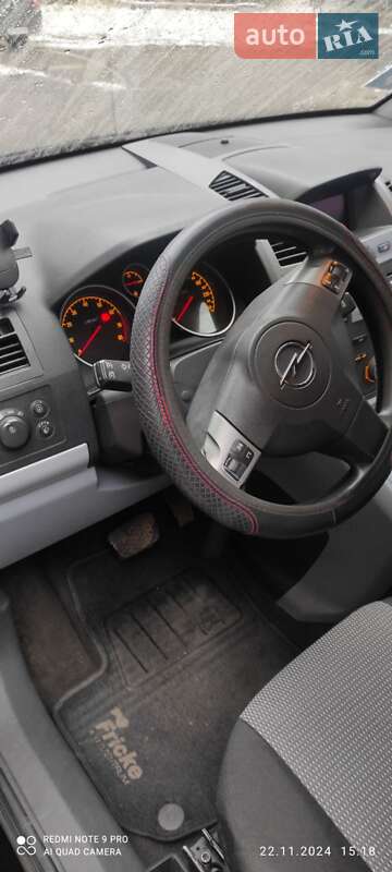 Мінівен Opel Zafira 2006 в Чугуєві
