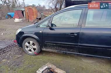 Мінівен Opel Zafira 2006 в Луцьку