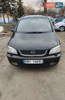 Минивэн Opel Zafira 2000 в Запорожье