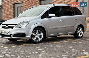 Минивэн Opel Zafira 2007 в Хмельницком