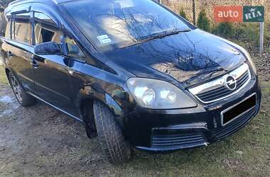 Минивэн Opel Zafira 2006 в Львове