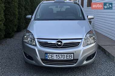 Минивэн Opel Zafira 2008 в Кельменцах