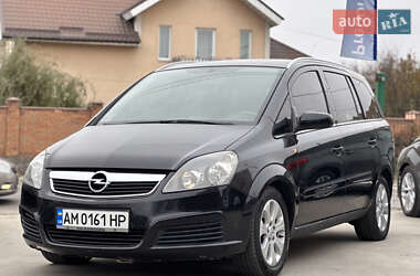 Минивэн Opel Zafira 2007 в Бердичеве