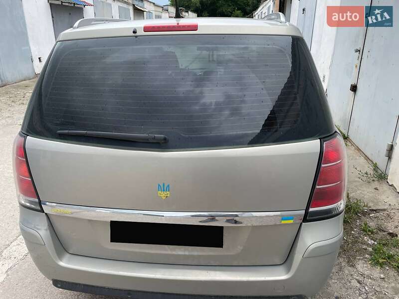 Минивэн Opel Zafira 2006 в Львове