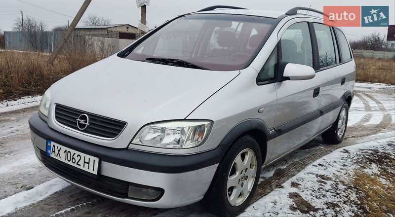 Минивэн Opel Zafira 2001 в Харькове