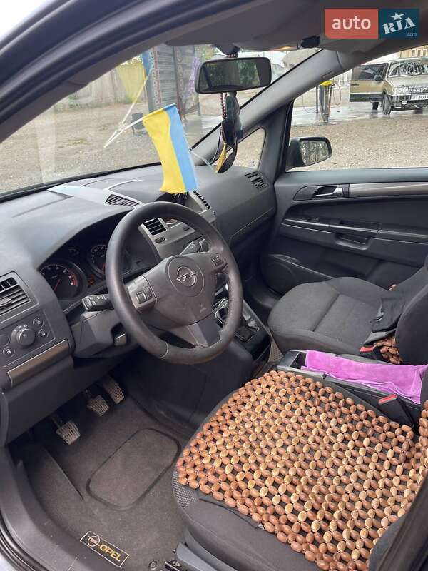 Минивэн Opel Zafira 2005 в Кегичевке