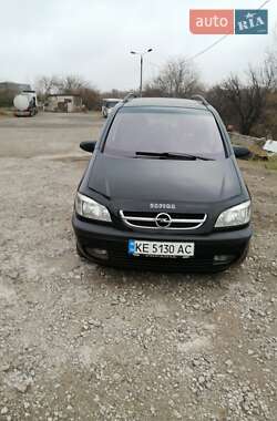 Мінівен Opel Zafira 2002 в Кривому Розі