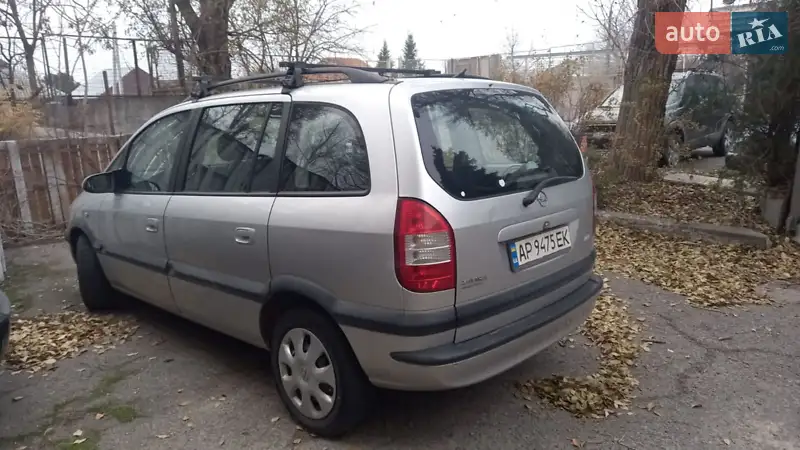 Opel Zafira