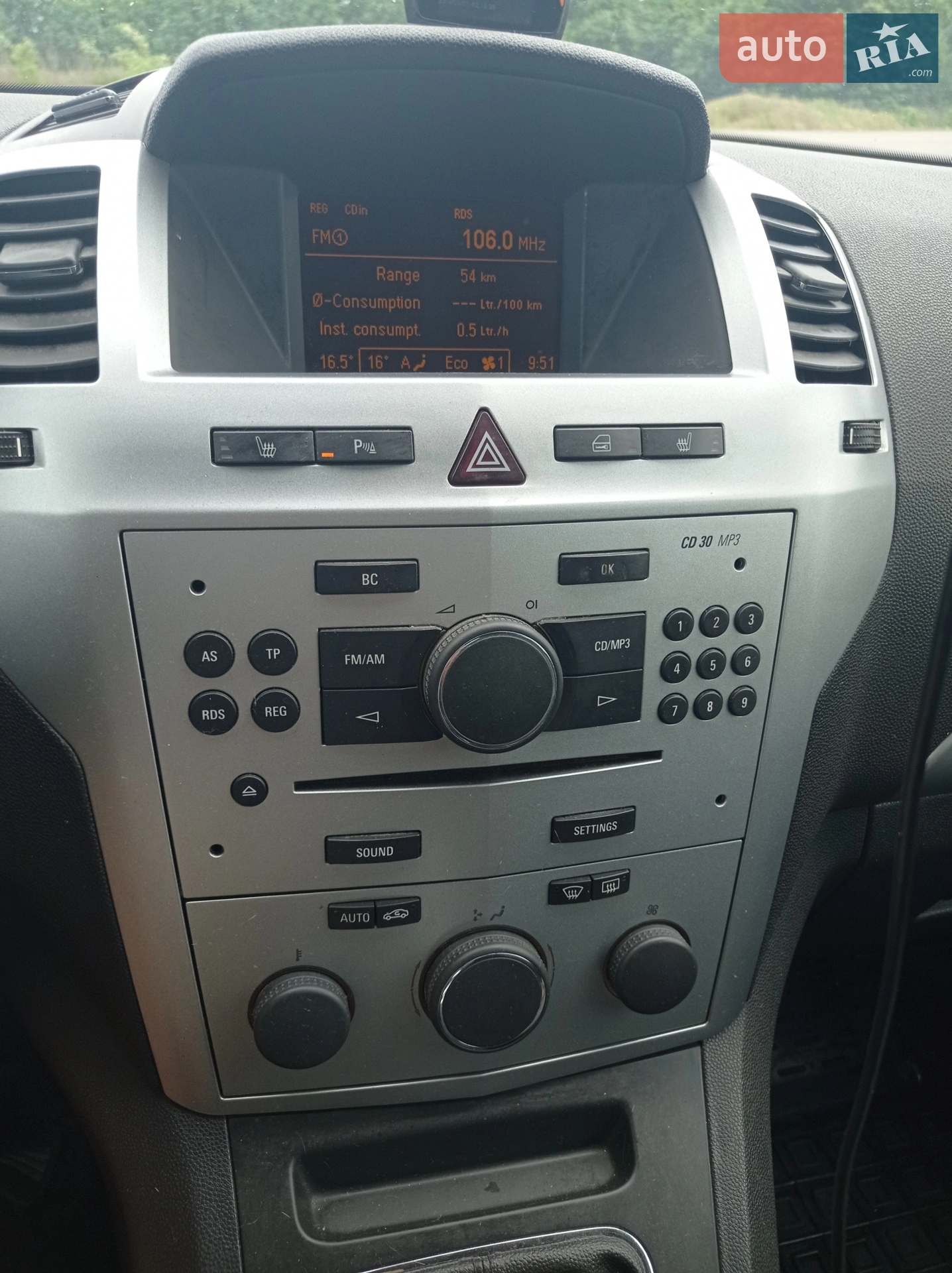 2012 Opel Zafira - мініатюра 22