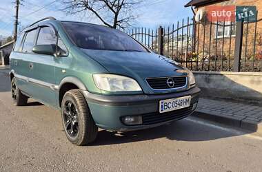 Мінівен Opel Zafira 2001 в Мостиській