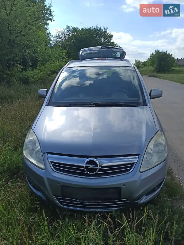 Opel Zafira