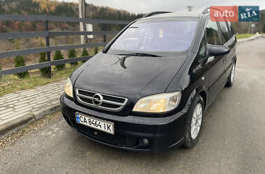 Мінівен Opel Zafira 2003 в Христинівці