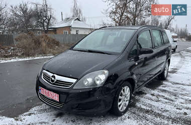 Минивэн Opel Zafira 2009 в Ахтырке