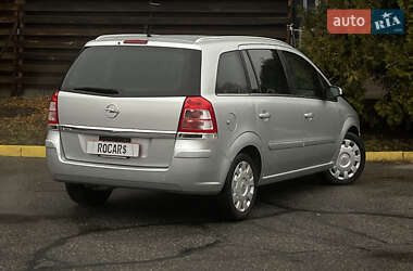 Минивэн Opel Zafira 2008 в 