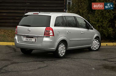 Минивэн Opel Zafira 2008 в 