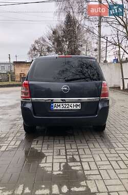 Мінівен Opel Zafira 2007 в Рівному