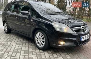 Мінівен Opel Zafira 2007 в Ковелі