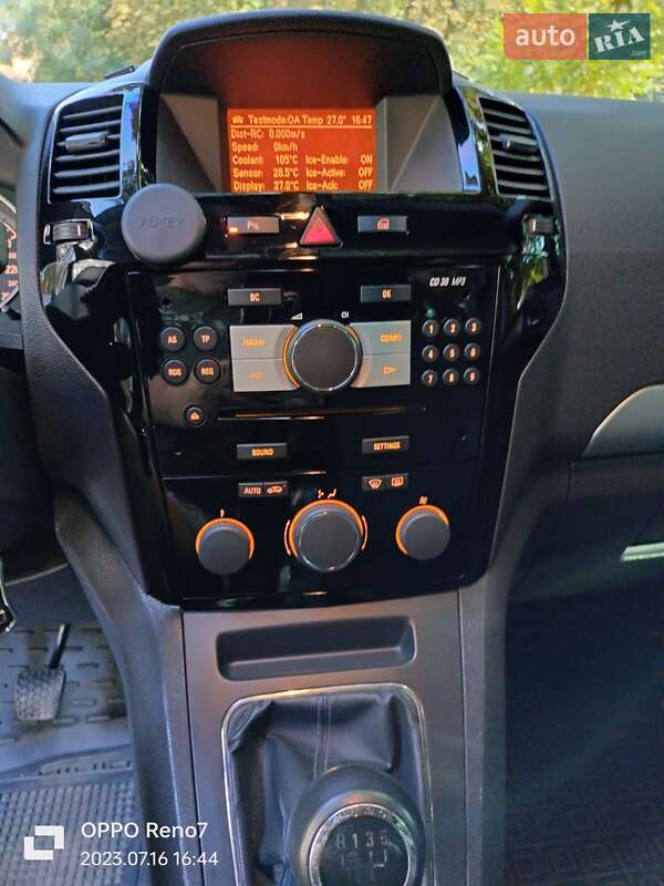 Минивэн Opel Zafira 2009 в Лохвице