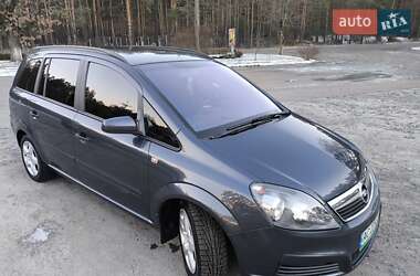 Мінівен Opel Zafira 2006 в Луцьку