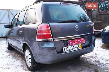 Минивэн Opel Zafira 2007 в Чернигове