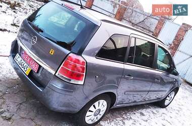 Минивэн Opel Zafira 2007 в Чернигове