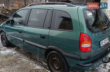 Мінівен Opel Zafira 2000 в Дніпрі