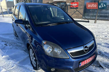 Минивэн Opel Zafira 2007 в Виннице