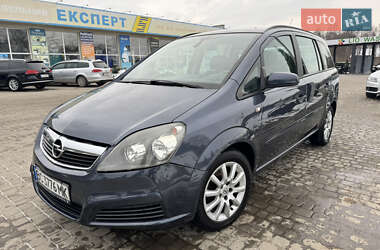 Минивэн Opel Zafira 2007 в Львове