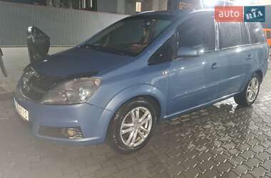 Мінівен Opel Zafira 2007 в Чернівцях