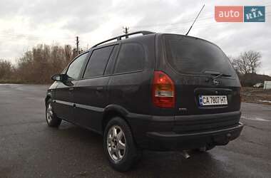 Минивэн Opel Zafira 1999 в Шполе