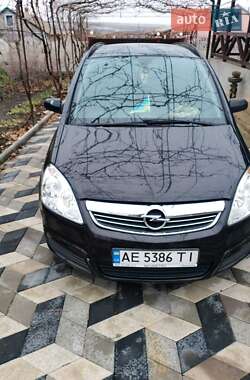 Минивэн Opel Zafira 2005 в Вознесенске